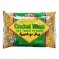 Ziyad Brand Premium Quality Cracked Wheat With Toasted Vermicelli, Ancient Grains, No Additives, No Preservatives, Makes for a P