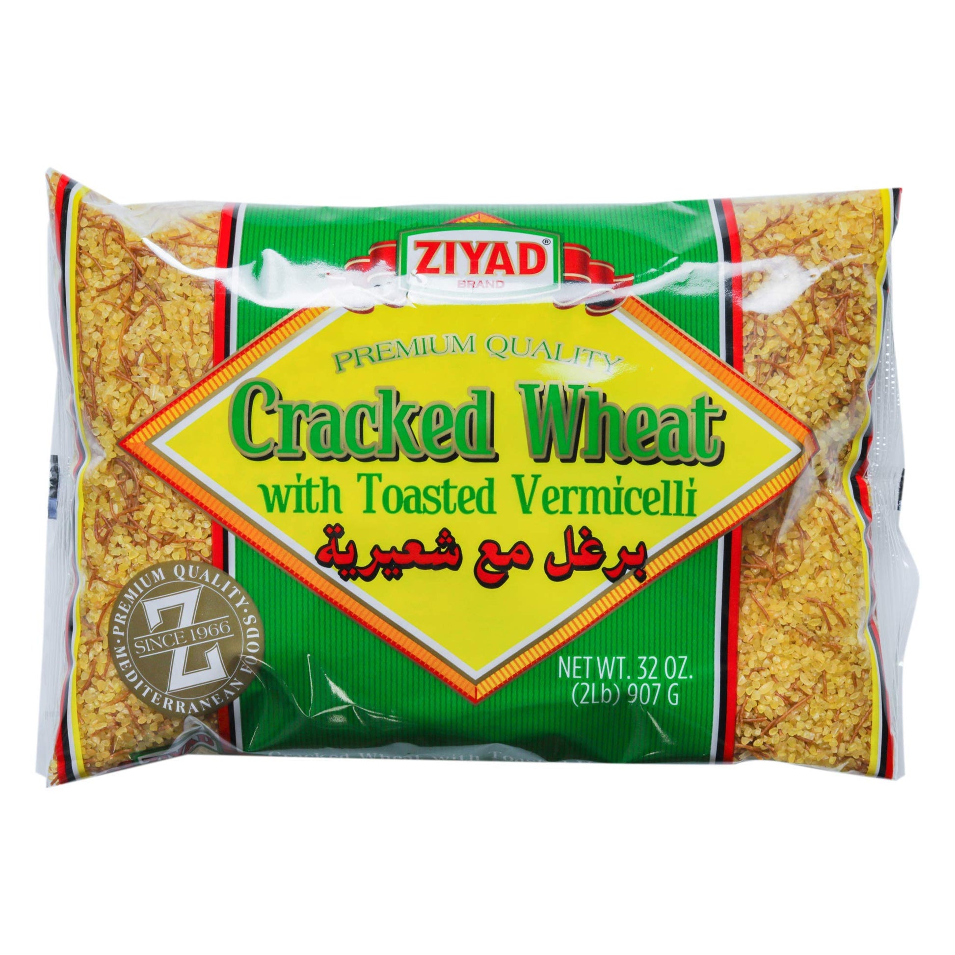Ziyad Brand Premium Quality Cracked Wheat With Toasted Vermicelli, Ancient Grains, No Additives, No Preservatives, Makes for a P