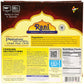Rani Pappadums (Indian Lentil Wafer Snack) Red Chilli Papad 7Oz (200G) Approximately 15Pc, 7 Inches, Pack Of 2 ~ All Natural | G