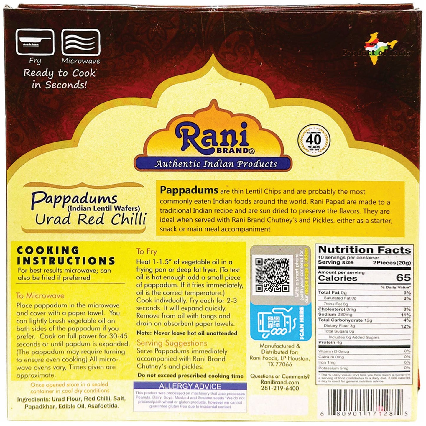 Rani Pappadums (Indian Lentil Wafer Snack) Red Chilli Papad 7Oz (200G) Approximately 15Pc, 7 Inches, Pack Of 2 ~ All Natural | G
