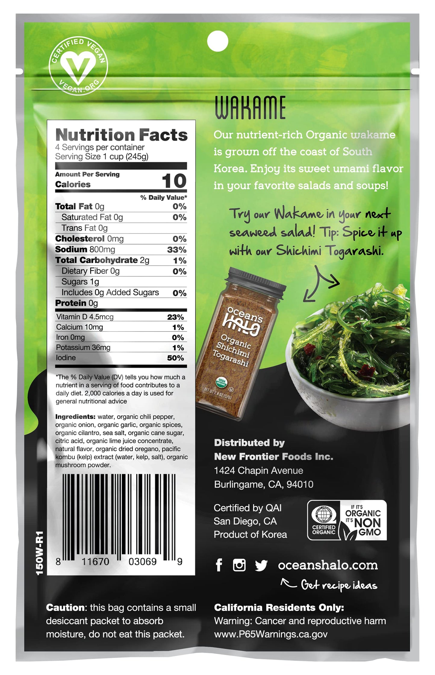 Oceans Halo Organic Wakame Strips, 1.76 oz, Sea  Snack, Vegan, Gluten-Free