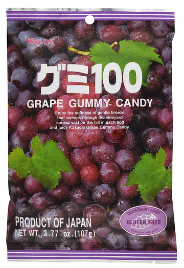 Kasugai Grape Gummy Candy 3.77Oz (6 Pack)