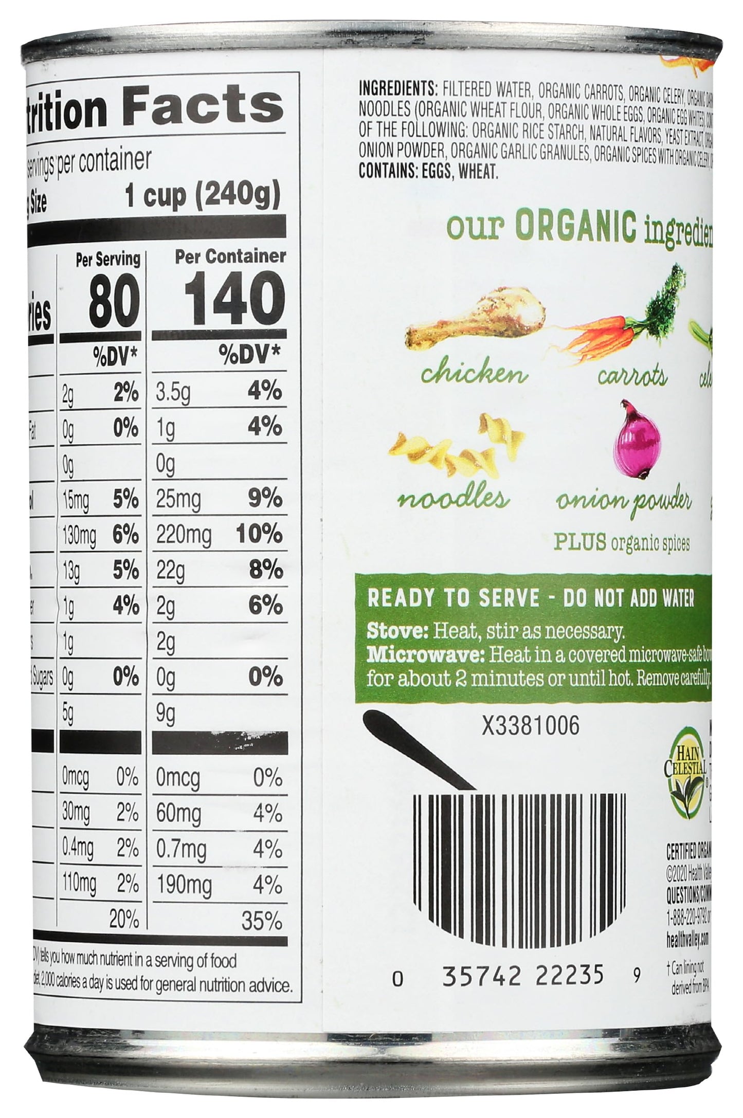 Health Valley Organic Chicken Noodle Soup, No Salt, 14.5 oz