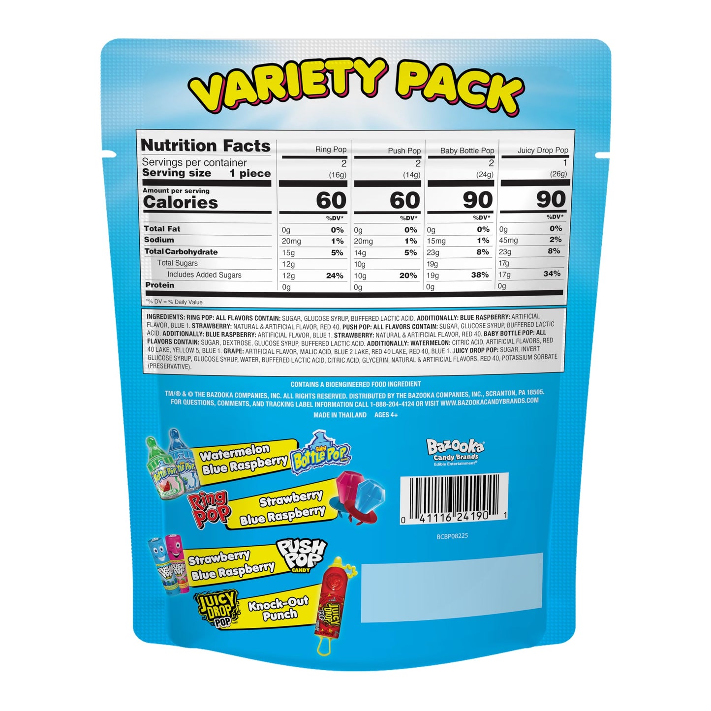 Candy Variety Pack - 7 Count Assorted Lollipops - Ring Pop, Push Pop, Baby Bottle Pop & Juicy Drop - Ideal For Birthdays, Party