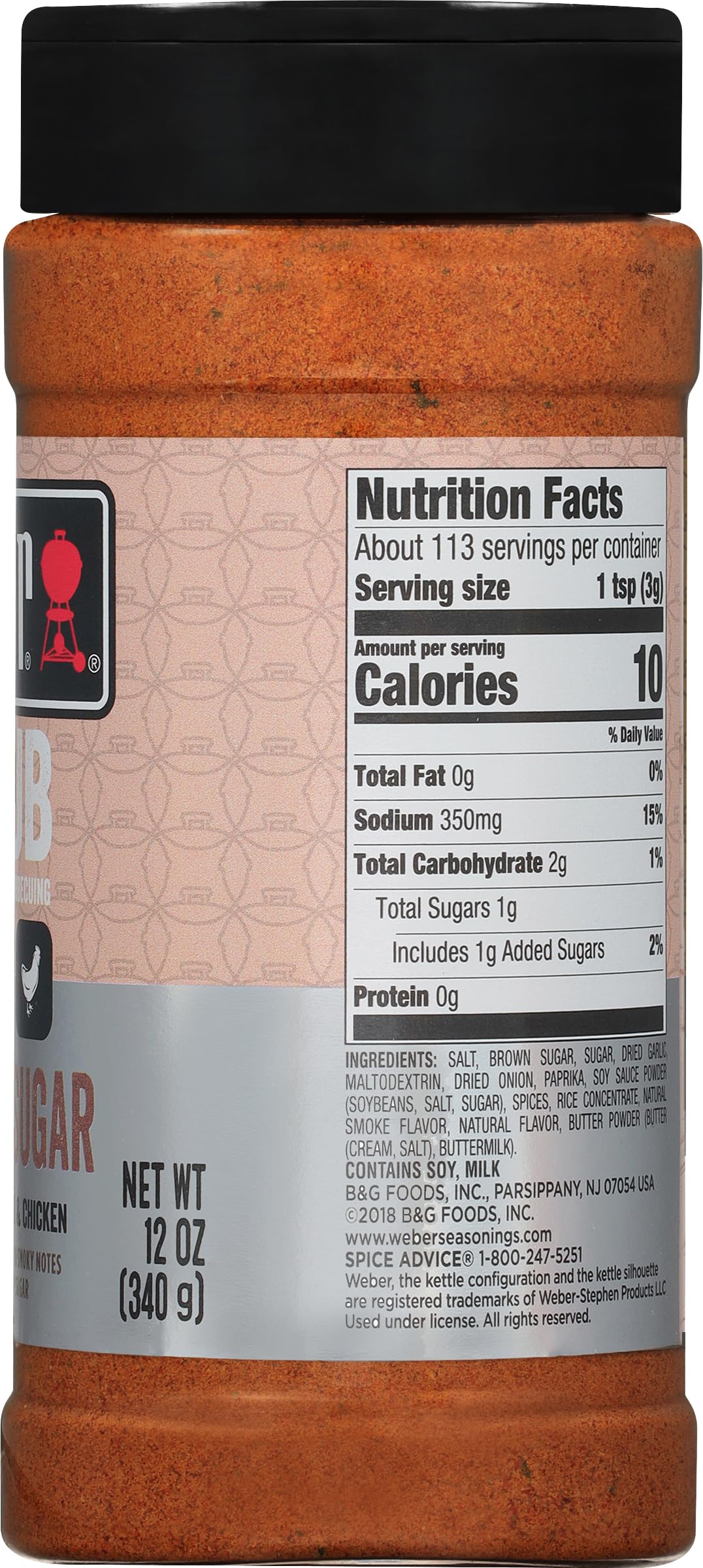 Weber Smoky Brown Sugar Dry Rub, 12 Ounce Shaker