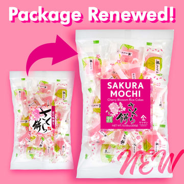 Yamasan Kyoto Uji Japanese Sakura Mochi Candies -Real Traditional Cherry Blossom Rice Cakes- Aromatic Flavor Of Japanese Spring