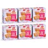 Katz Gluten Free Creme Filled Strawberry Cupcakes. Free of Dairy, Peanuts, Tree Nuts, and Sesame. Kosher, 7oz (6Pk)