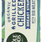 Whole Foods Market, Organic Grilled Chicken Breast Strips, Step 3, 8 Ounce