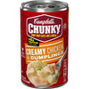Campbell'S Chunky Soup, Creamy Chicken And Dumplings Soup, 18.8 Oz Can