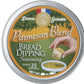 Dean Jacobs Parmesan Bread Dipping Tin - 1.75 oz