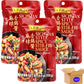 l k k SiChuan Style Spicy Stir-Fry MaLa Flavor Asian Sauce 3.5oz/100g 3pack