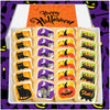 Halloween Cookies 24 Pack Decorated | INDIVIDUALLY WRAPPED Bulk Party Favors Sugar Cookies | Gift Basket Pumpkin Ghosts Scary | 