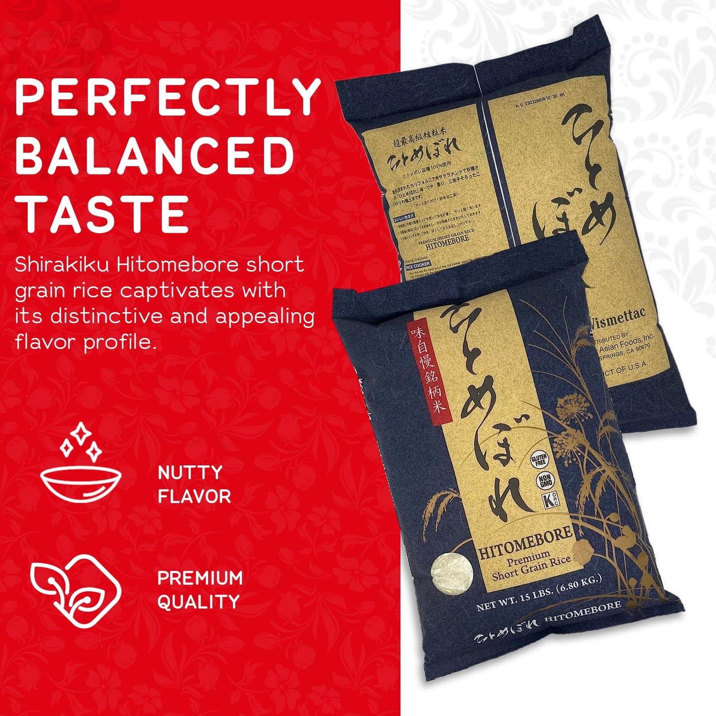 Shirakiku Rice Hitomebore Short Grain Sushi Rice, Gluten-Free, Non-GMO, 15 lb Bag