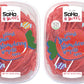 Soho Sweet Sour Strawberry Spaghetti Non-GMO Gummy Candy, Halal Candy - Pack of 2 (1 Pound)