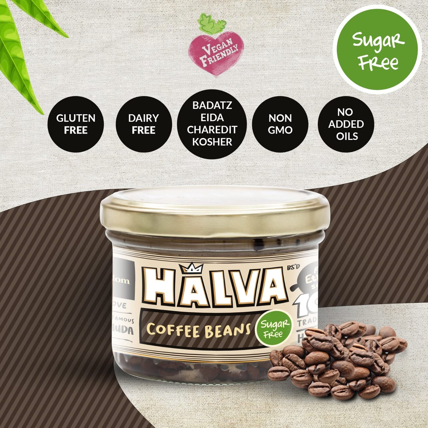 Halva Kingdom Open Sesame Sugar Free Halva Vegan Dessert | Healthy Ingredients, Gluten Free, Kosher Certified Jar (Sugar Free Co