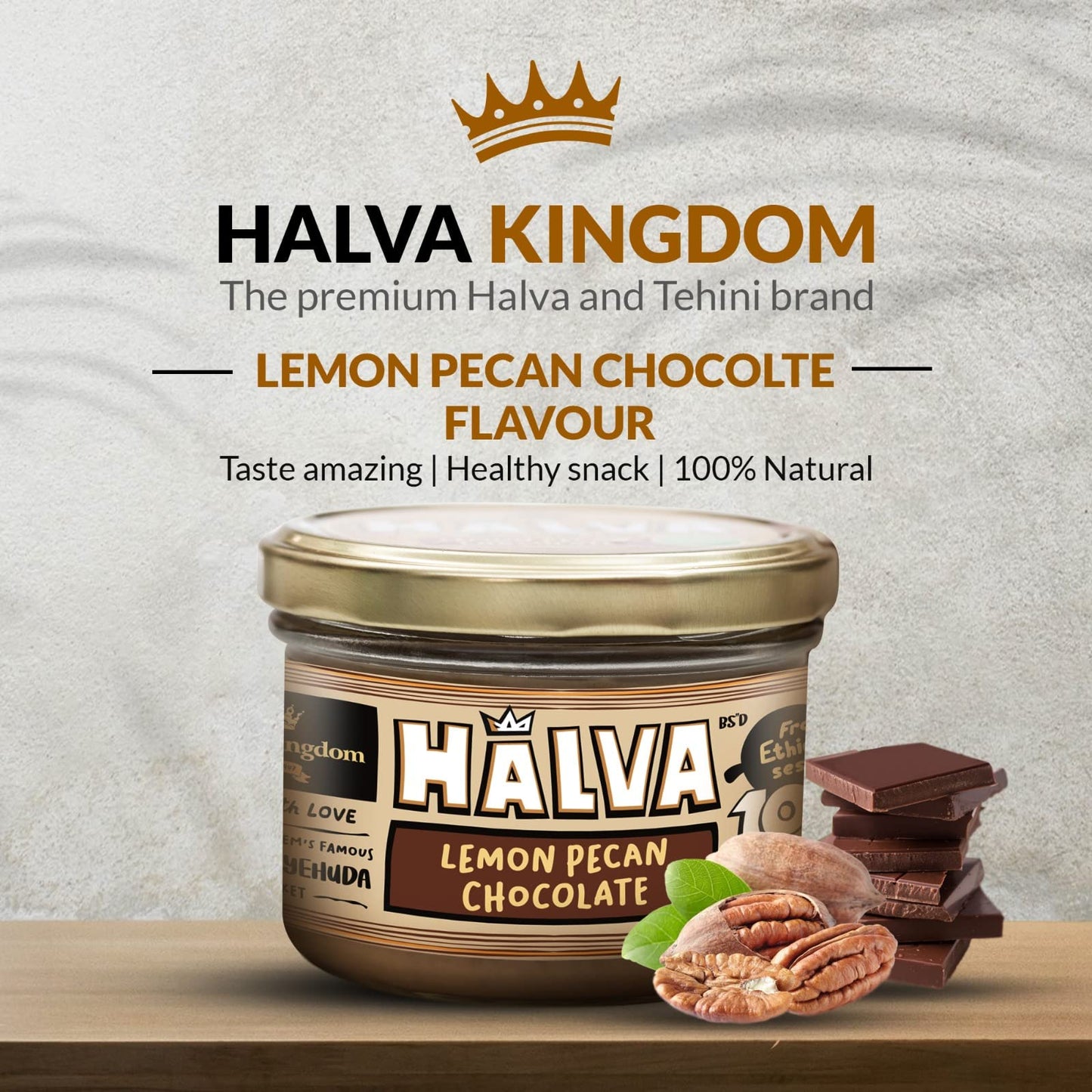 Halva Kingdom Open Sesame Sugar Free Halva Vegan Dessert | Healthy Ingredients, Gluten Free, Kosher Certified Jar (Lemon Pecan C