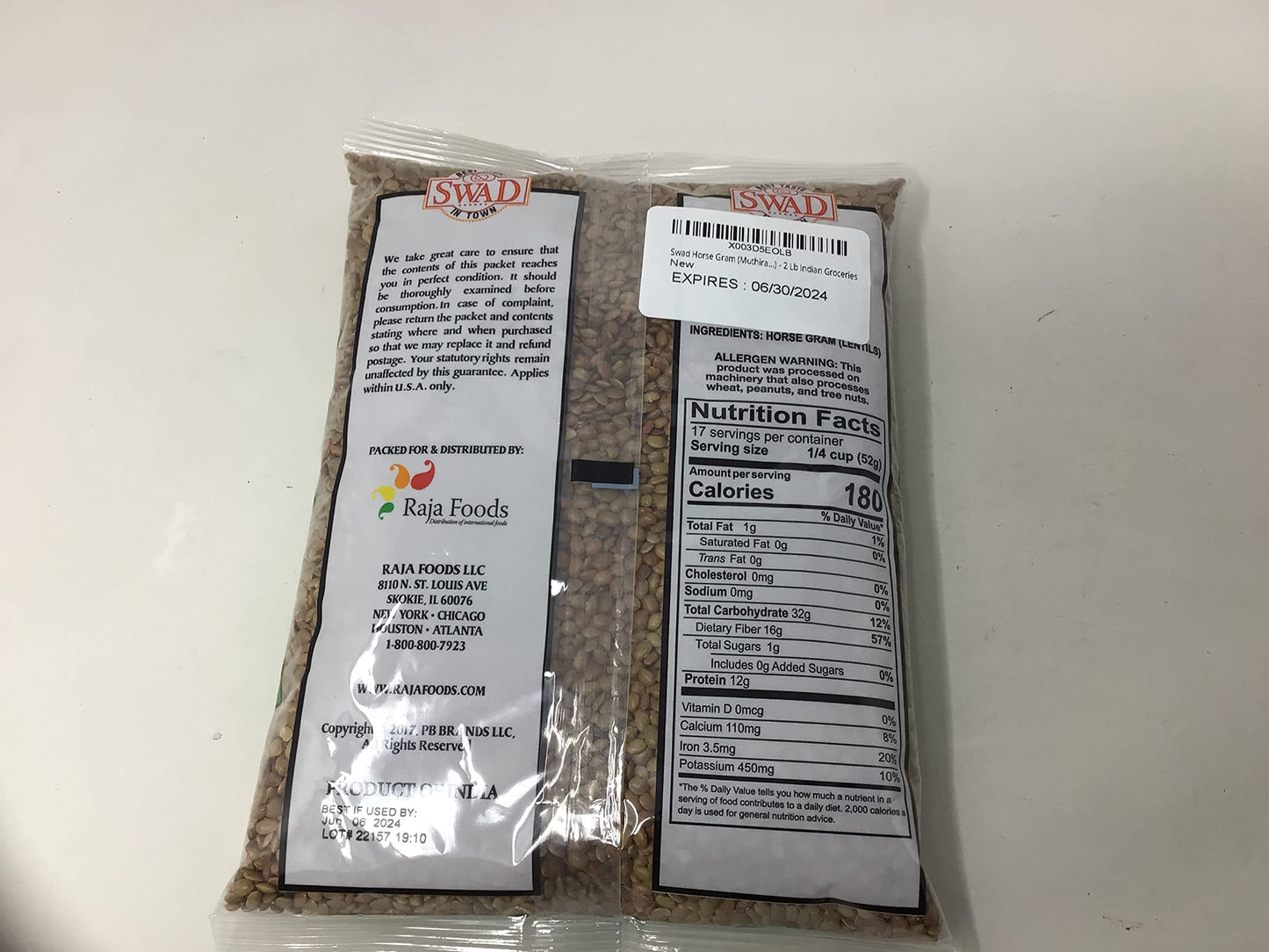 Swad Horse Gram (Muthira, Kulith Beans) - 2 Lb Indian Groceries