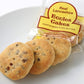Real Lancashire Eccles Cakes | British Snacks Made With Butter & Dried Currants | Delicious Handmade Fruity Snacks | Add In Brea