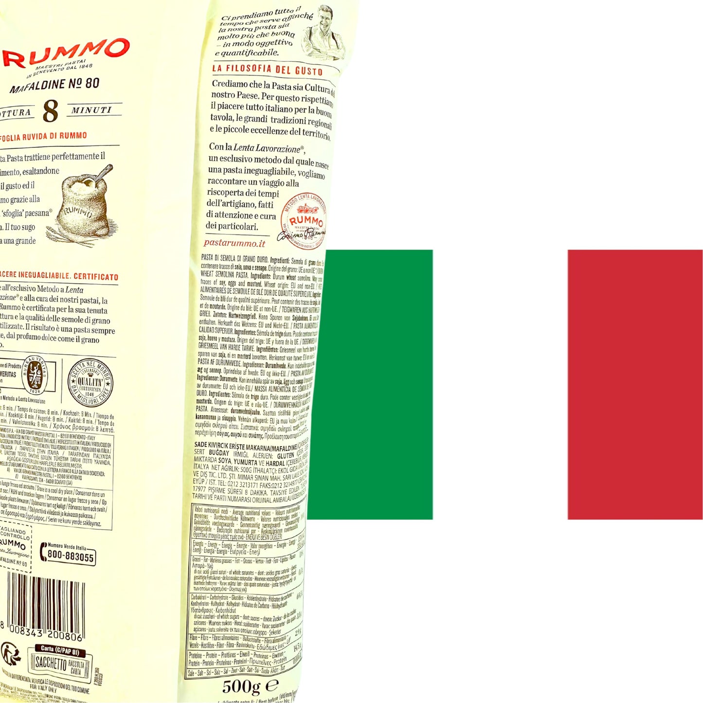 Rummo Mafalda Pasta from Italy 1.1 lb. (500g)(Pack of 2) Mafaldine - Reginette - Similar to Fettuccine - Pappardelle - Tagliatel