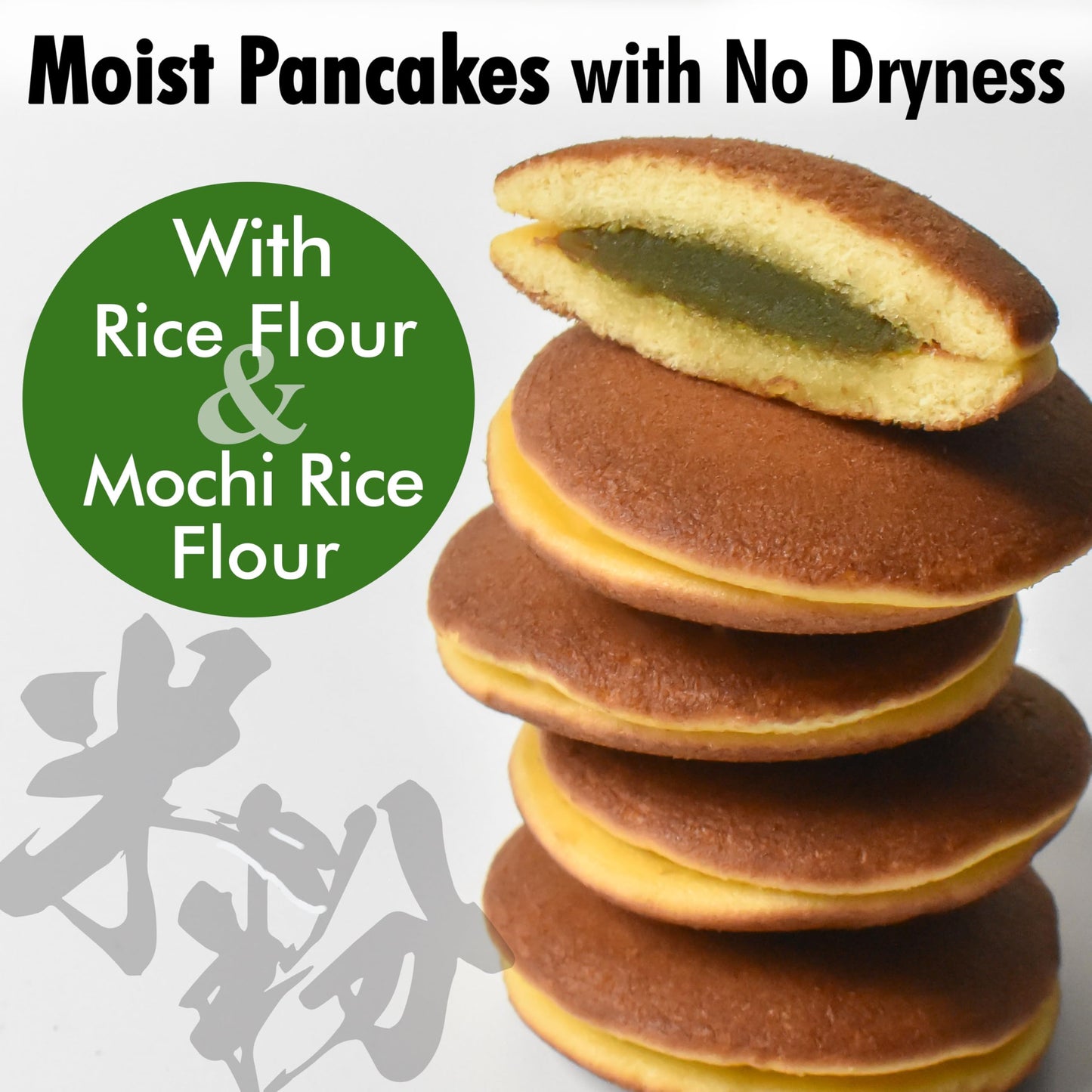 YAMASAN KYOTO UJI Dorayaki Japanese Matcha Sweet Bean Paste Pancake  Traditional Japanese Wagashi Sweets  Cute Mini Size  Matcha Candy  Individually Wrapped  Made in Japan 184g(6.49oz)