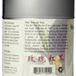 The Tao of Tea Rose Petal Black Tea, Loose Leaf, 4 Oz