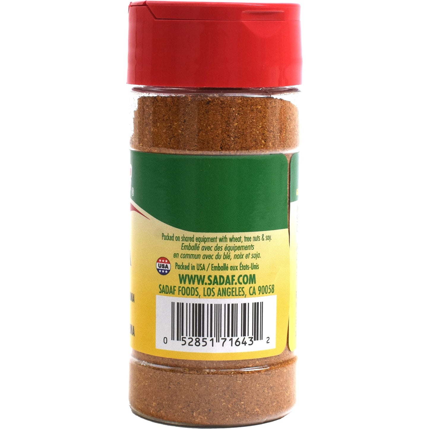 Sadaf Shawarma Seasoning - Middle Eastern Spice Blend - 2 Oz - Brown