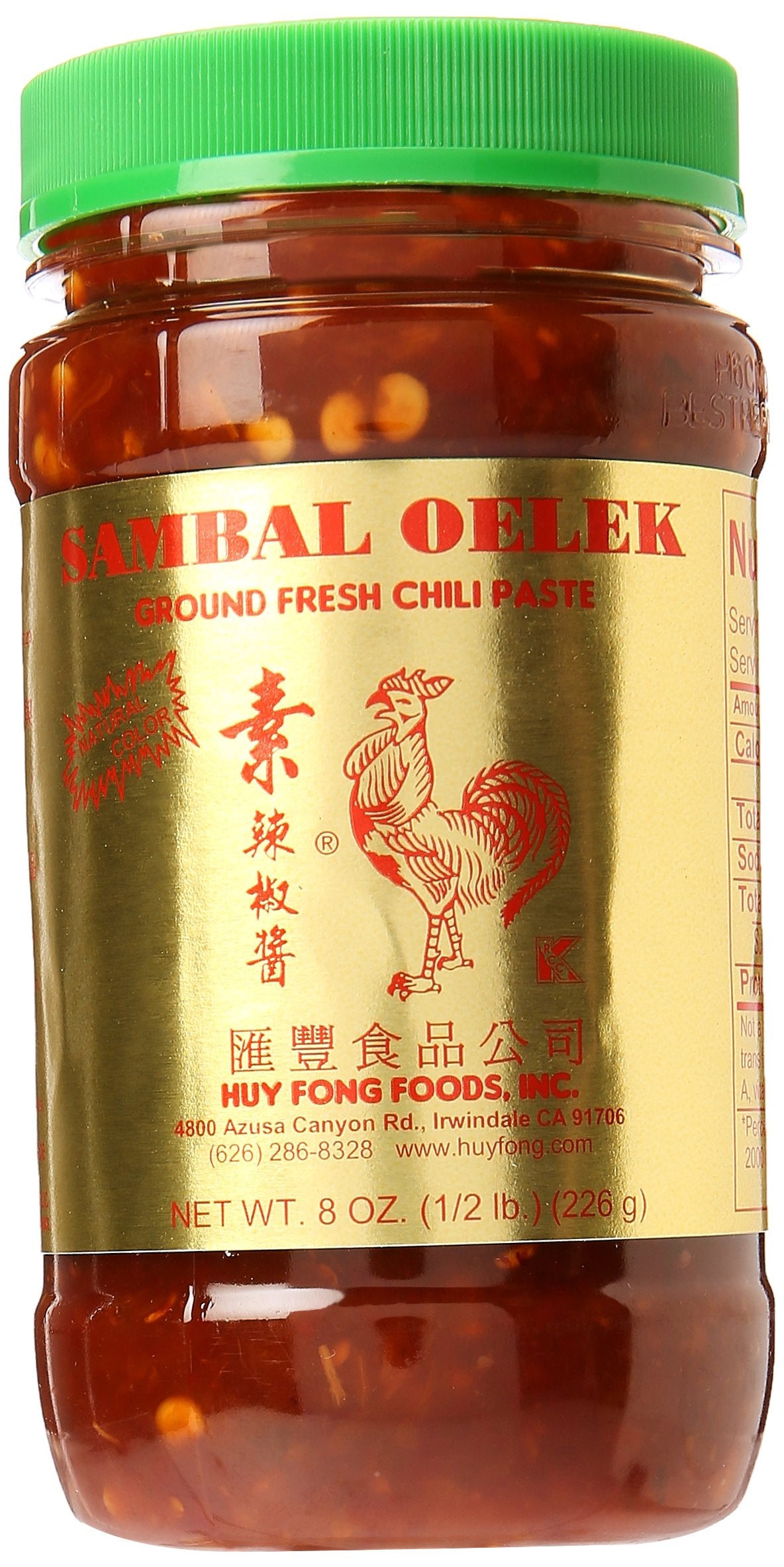 Huy Fong Sambal Oelek Ground Chili Paste - 8 Oz X 2 Bottles