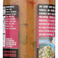 505 Southwestern 16Oz Jar (Pack Of 3)(Select Flavor Below) (Green Chile Sauce - Hot)