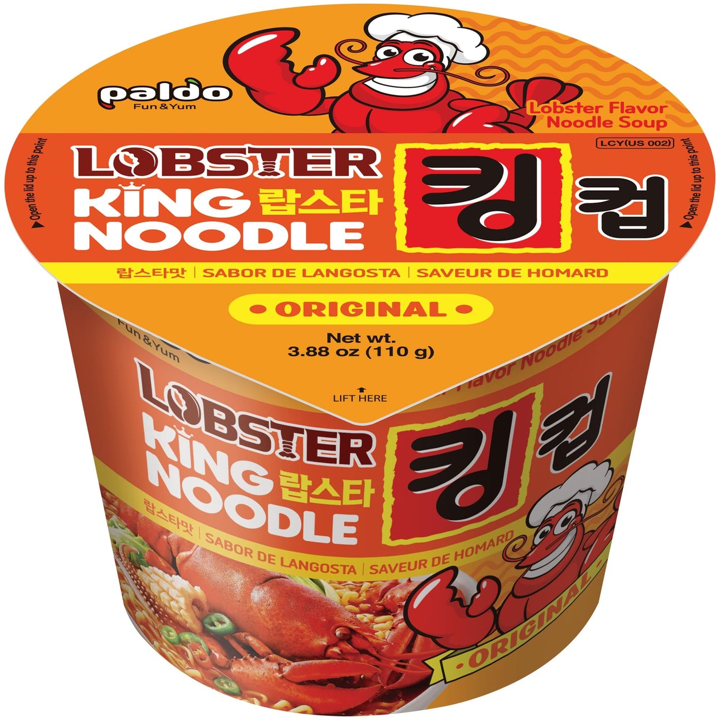 Paldo King Cup Lobster Noodle Soup,3.88-Ounce Cup (Pack of 16)