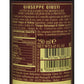 Giusti Balsamic Vinegar of Modena IGP, Matured & Thick, 8.45 Fl Oz, Black