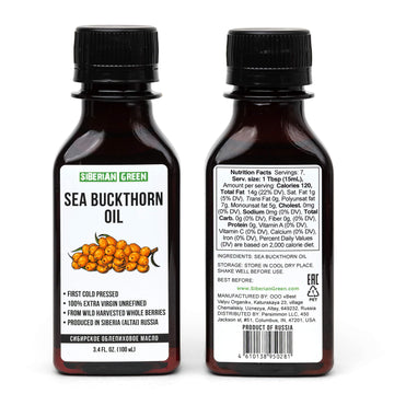 2 Pack - Siberian Sea Buckthorn Seed Oil | 100% Natural Extra Virgin Cold Pressed 2x100 ml / 6.8 fl oz (2 bottles) | Unrefined R