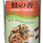 Jfc Salmon Fumi Furikake Rice Seasoning, 1.7 Ounce