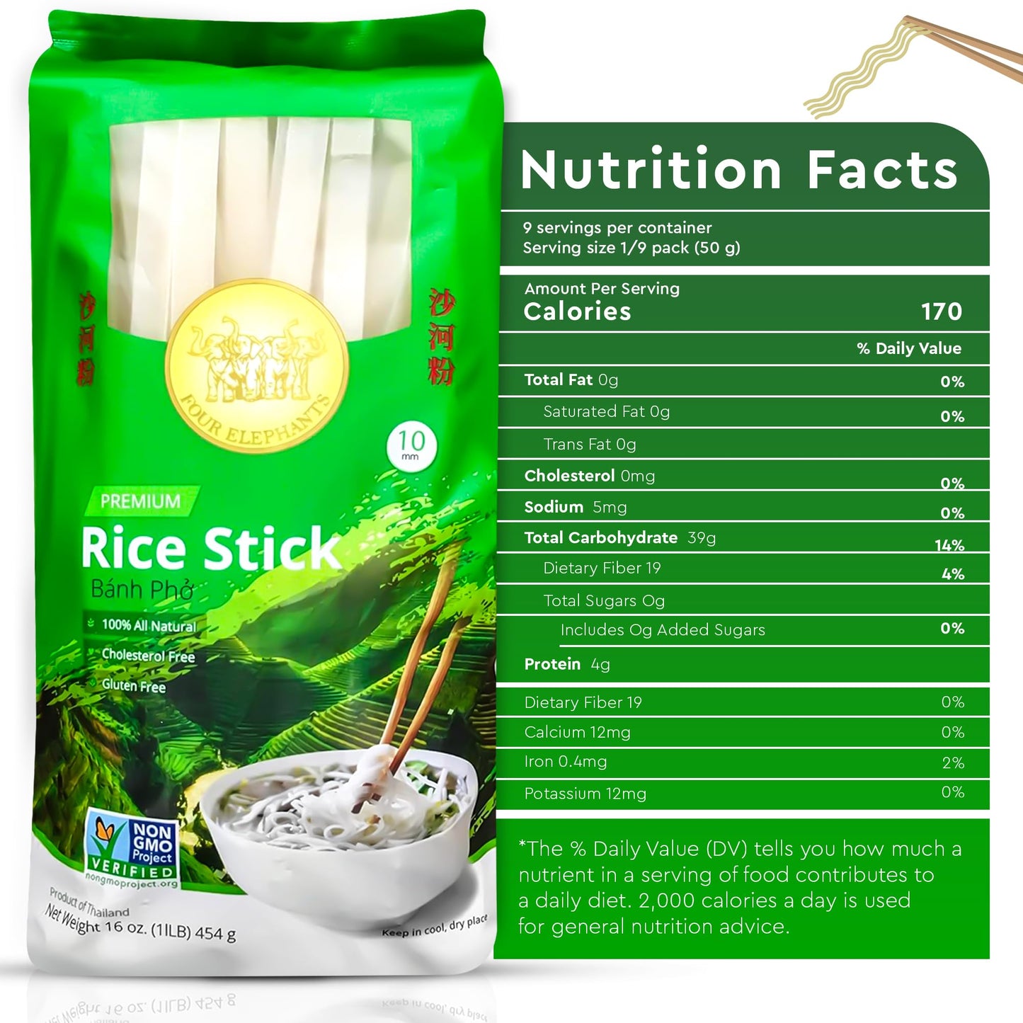 10Mm Rice Stick Noodles (Authentic) | Pack Of 3 | 1Lb 454G Per Pack | Use For Pad Thai & Pho | Diy Cooking Instructions Included | Four Elephants Brand