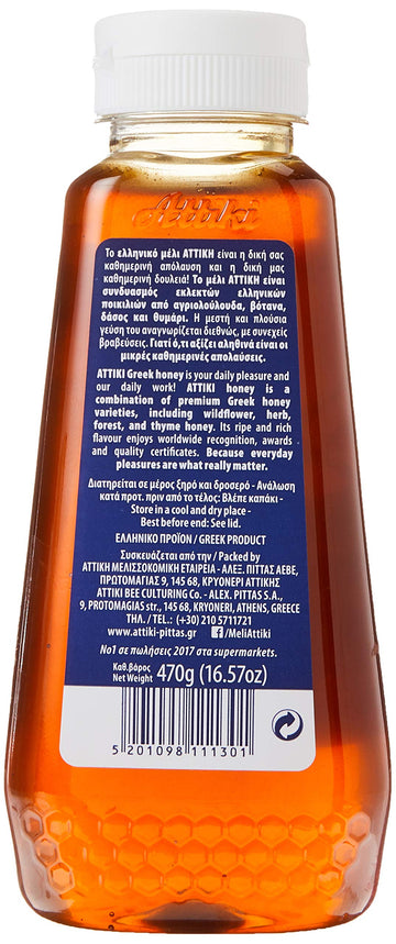 Attiki Pure Greek Honey With Thyme, Wild Flowers And Herbs, Perfect For Baking, Cooking, Lemonade And Tea, 16.58 Oz (470 Grams),
