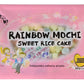 Mochi Sweet Rice Cakes Mini Sweet Rice Cake - Rainbow 300G 10.58Oz