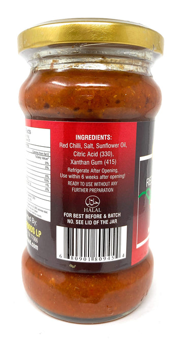 Asian Kitchen Red Chilli Cooking Paste 10.58Oz (300G) Glass Jar ~ Vegan | Gluten Free | Non-Gmo | No Colors | Indian Origin