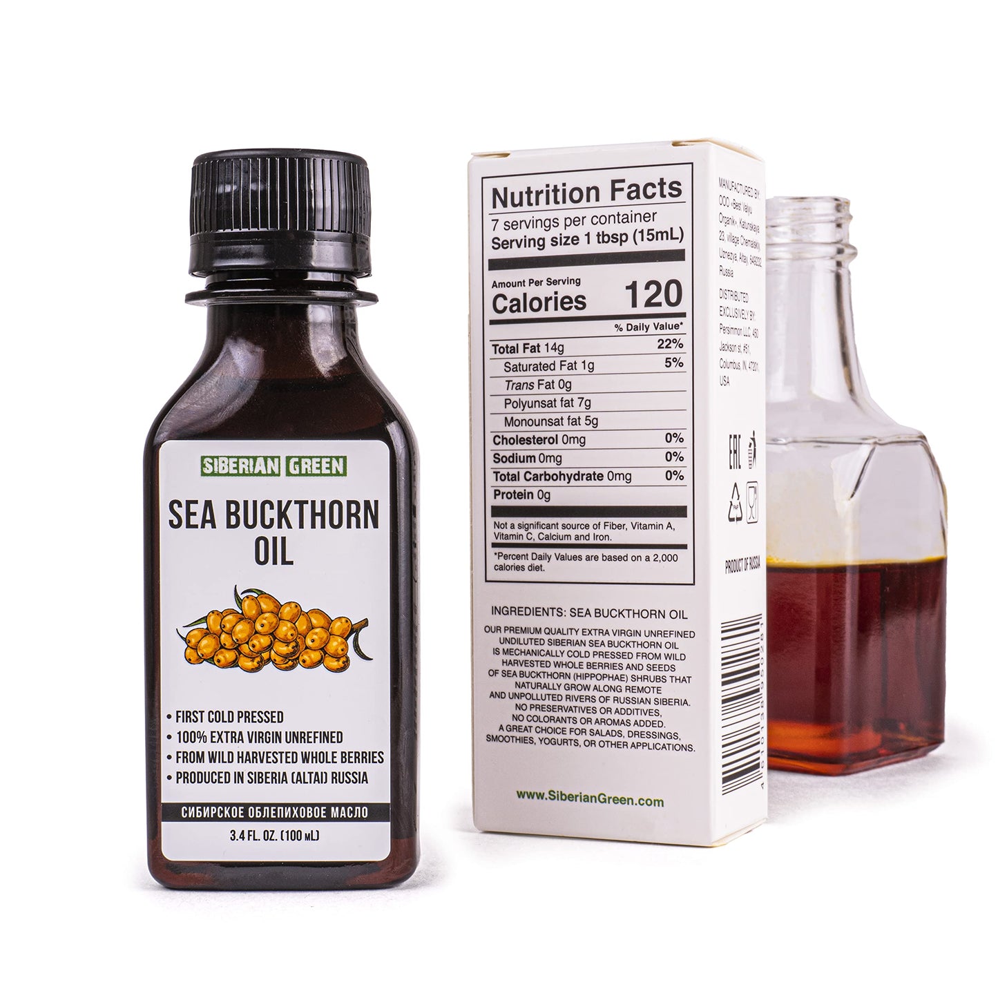 2 Pack - Siberian Sea Buckthorn Seed Oil | 100% Natural Extra Virgin Cold Pressed 2x100 ml / 6.8 fl oz (2 bottles) | Unrefined R