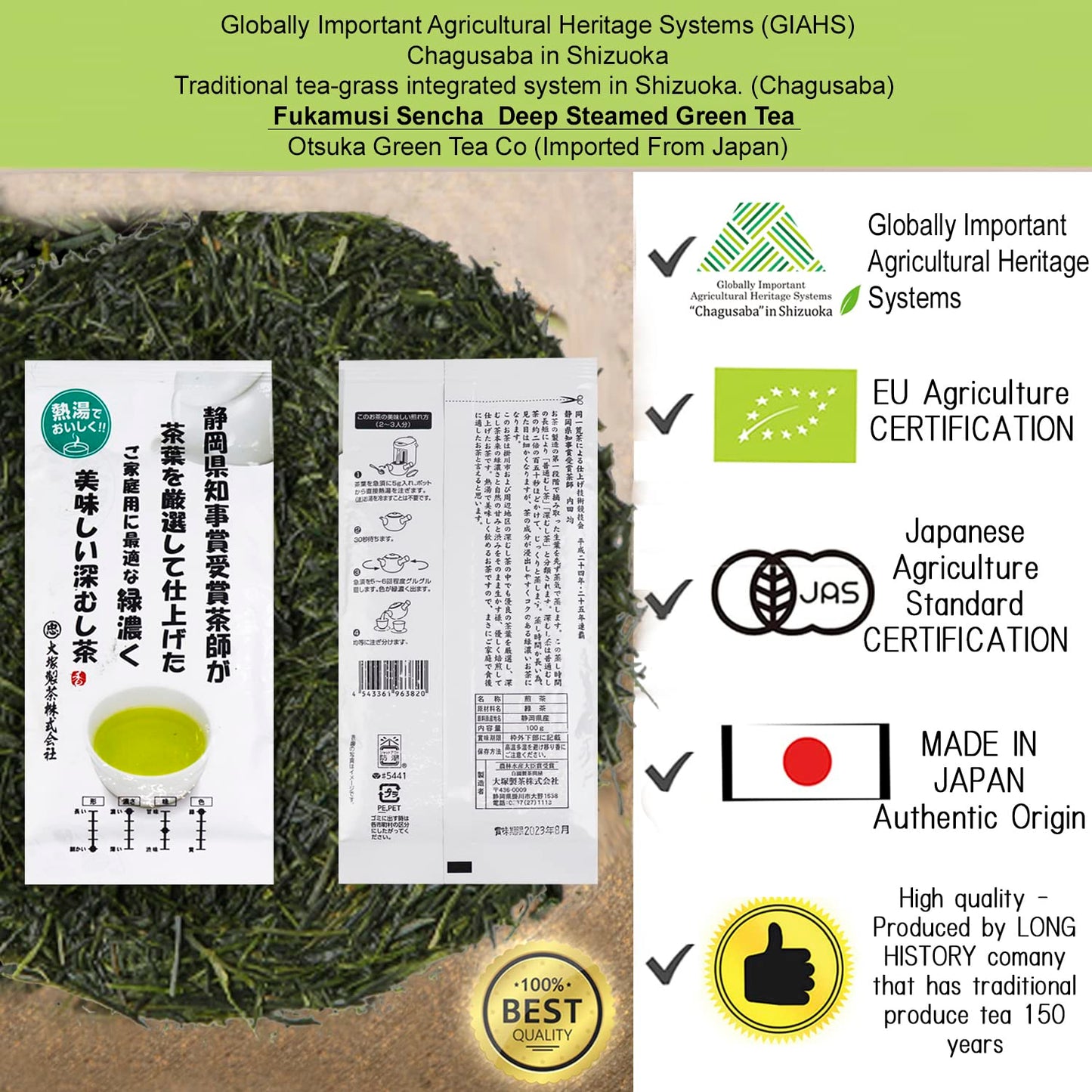 Otsuka Green Tea Co Kakegawa Deep Steam Sencha 100g - Award Winning Green Tea from Japan