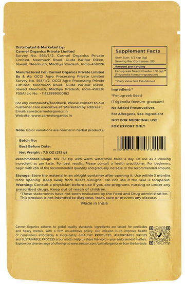 Fenugreek Seed Powder - 7.5 Ounce | Pure & Natural | Non-Gmo | Perfect For Cooking, Herbal Remedies & Beauty Care, No Added Pres