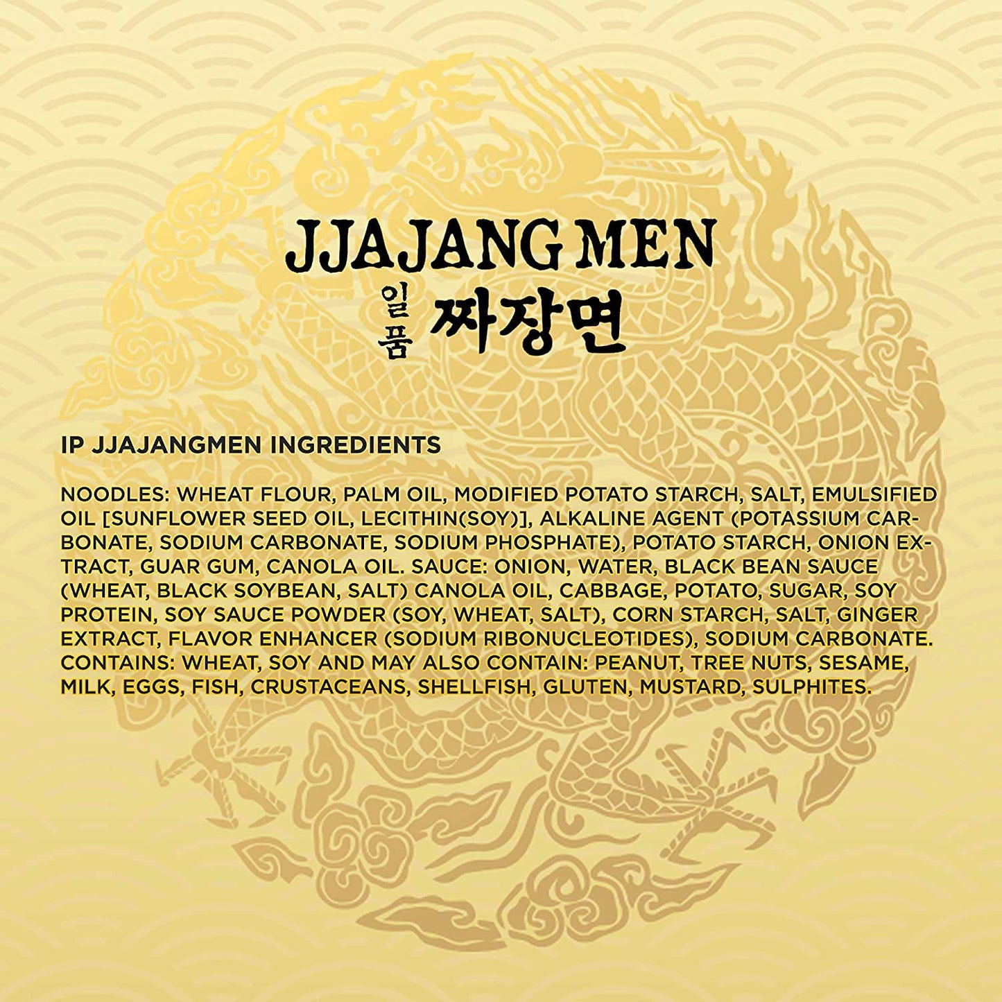Paldo Jjajangmen Chajang Noodle Vegan No Msg 8-Pack, 7.05 Ounce