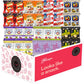 Popcorn Variety Pack - Snack Bag Assortment Care Package - Bulk Sampler (32 Count)