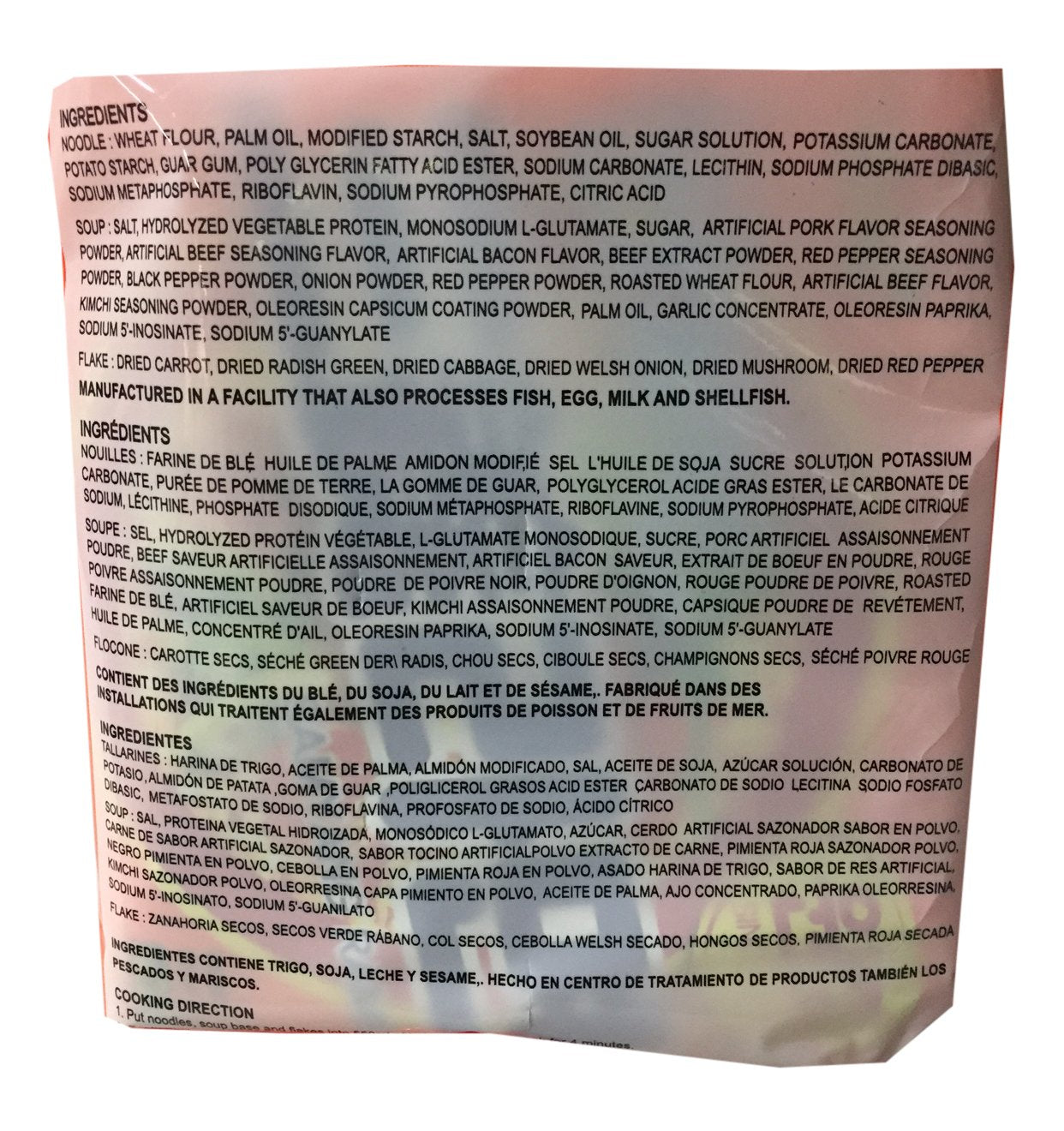 Samyang Korean Ramen Family Pack (Original, 1 Bundle)