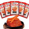 KachiKachi Latiao Spicy Strips - Braised Flavor, Braised Chinese Spicy Sticks, Latio Spicy Gluten Snacks, ??, ???, Latio, 5-Pack