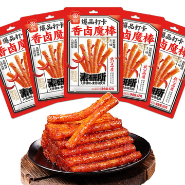 KachiKachi Latiao Spicy Strips - Braised Flavor, Braised Chinese Spicy Sticks, Latio Spicy Gluten Snacks, ??, ???, Latio, 5-Pack