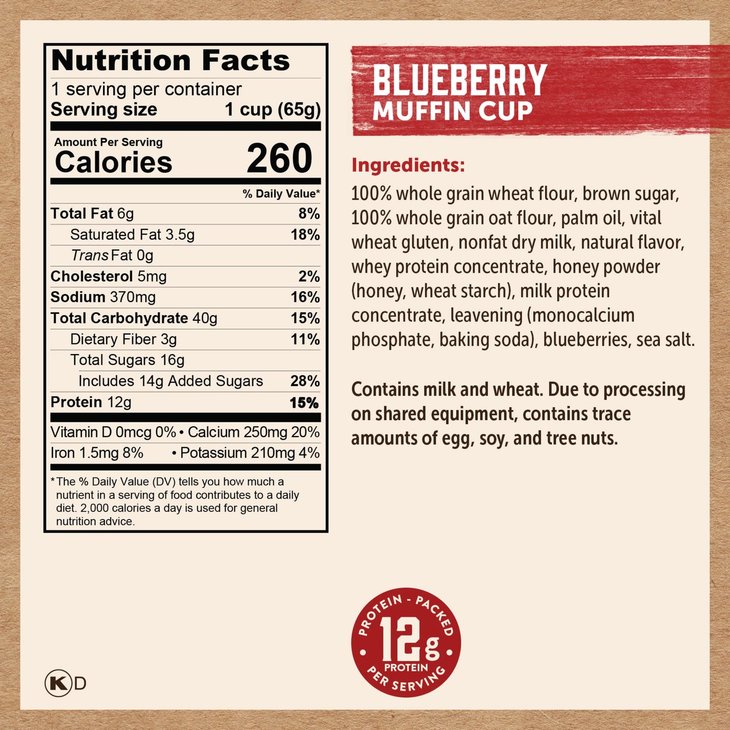 Kodiak Cakes Minute Muffins, Mountain Blueberry, 2.29 Ounce (Pack Of 12) (Packaging May Vary)