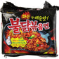 Samyang Instant Ramen Noodles, Halal Certified, Spicy Stir-Fried Chicken Flavor 4.93 Ounce (Pack Of 10)