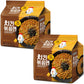 Paldo Fun & Yum Stir-Fried Chicken Instant Noodles, Spicy Soy Sauce, 4.58oz (Pack of 8) - Authentic Korean Soupless K-Food