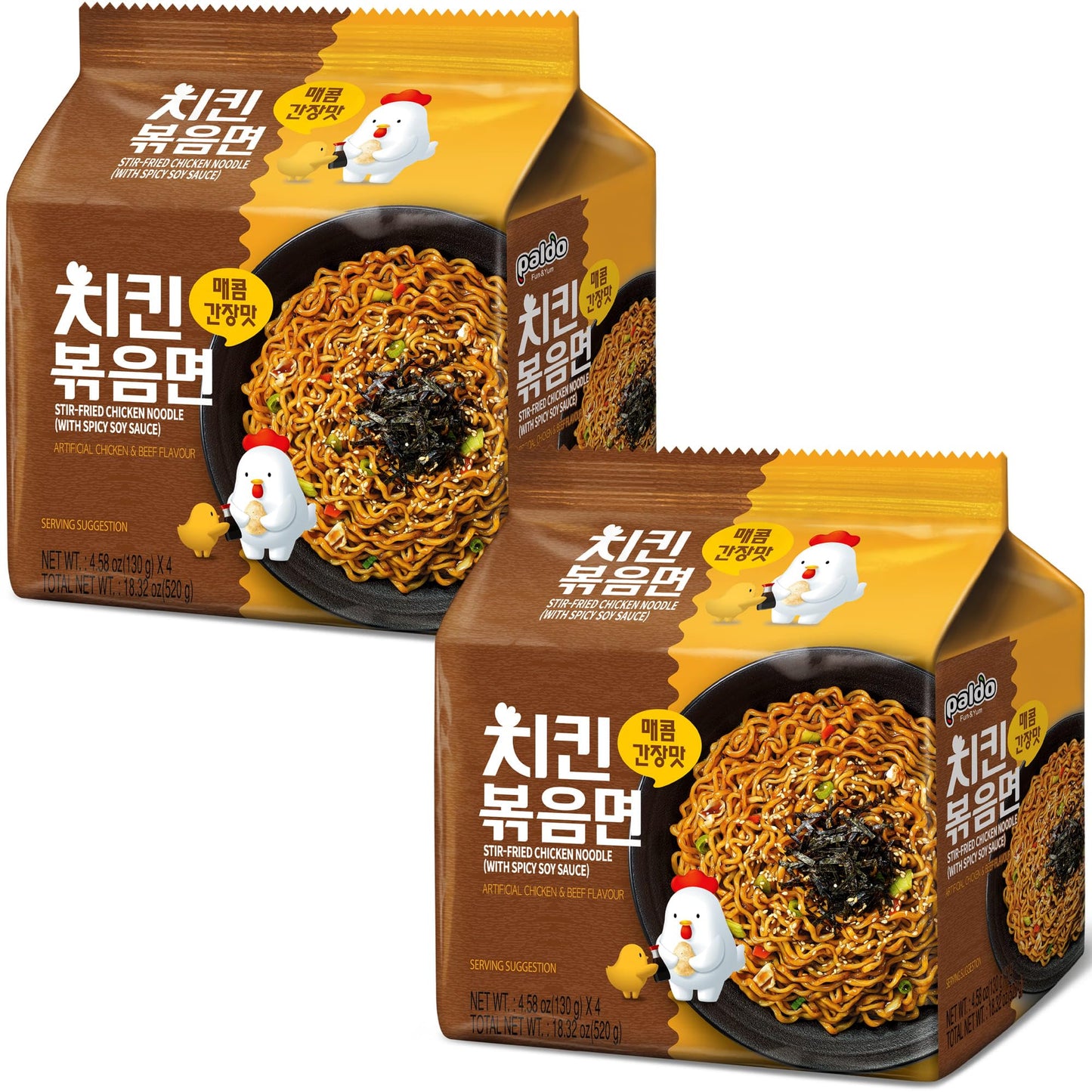 Paldo Fun & Yum Stir-Fried Chicken Instant Noodles, Spicy Soy Sauce, 4.58oz (Pack of 8) - Authentic Korean Soupless K-Food