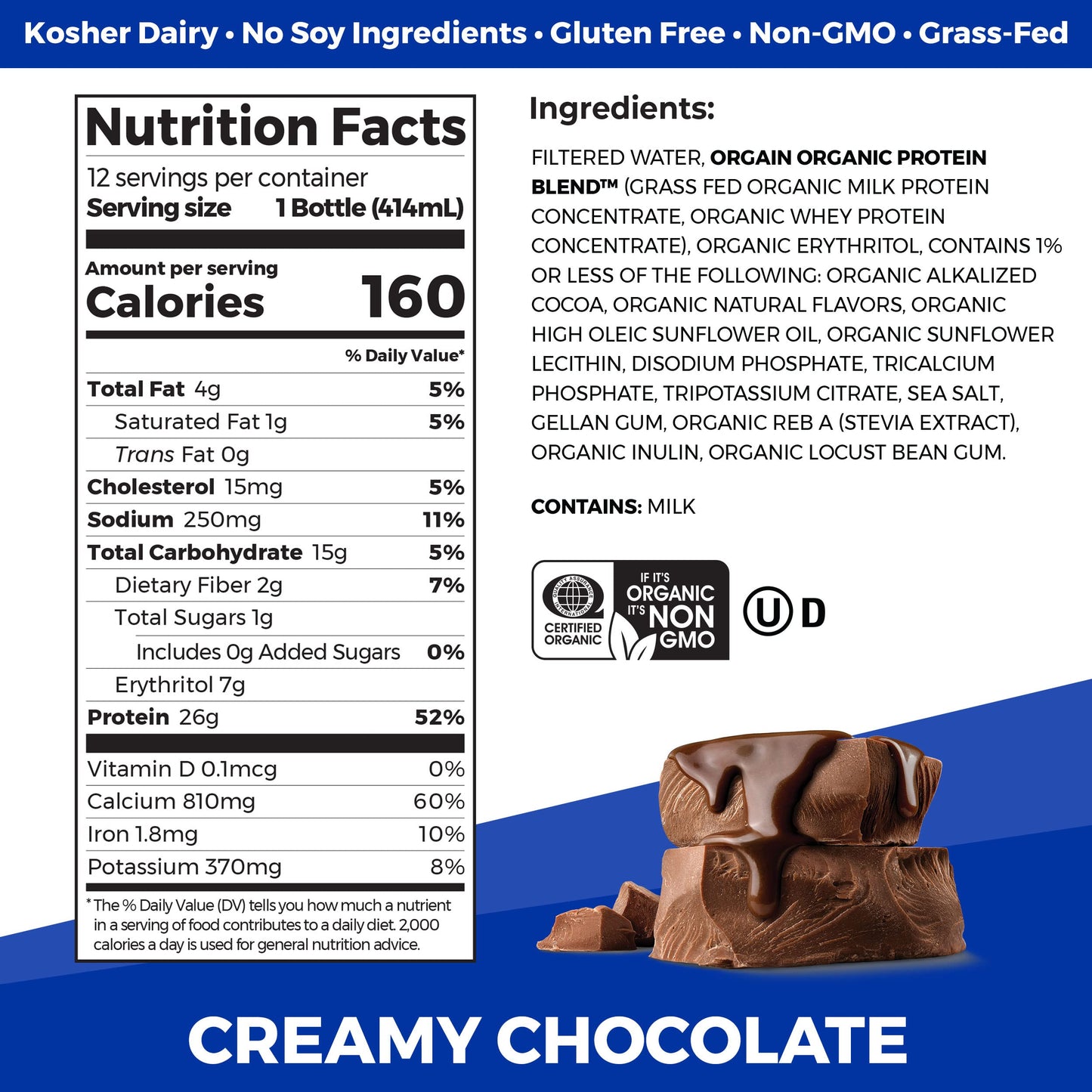 Orgain Organic Protein Shake, Creamy Chocolate, 26g Protein, Gluten Free, Ready to Drink, 14 Fl Oz (Pack of 12)