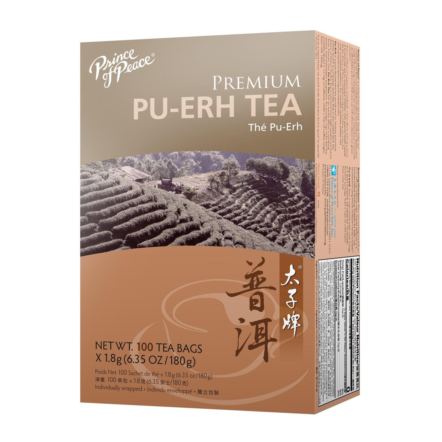 Prince Of Peace Tea Premium Pu-Erh Tea, 100 Teabags